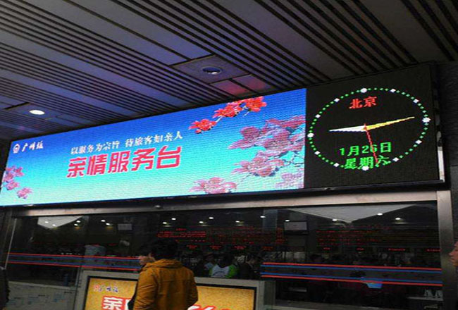 九游会·案例展示四